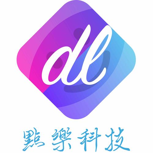 深圳市点之乐网络科技