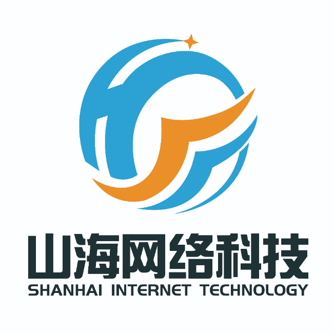 在山海网络科技工作怎么样_员工真实工作体验_福利待遇-BOSS直聘